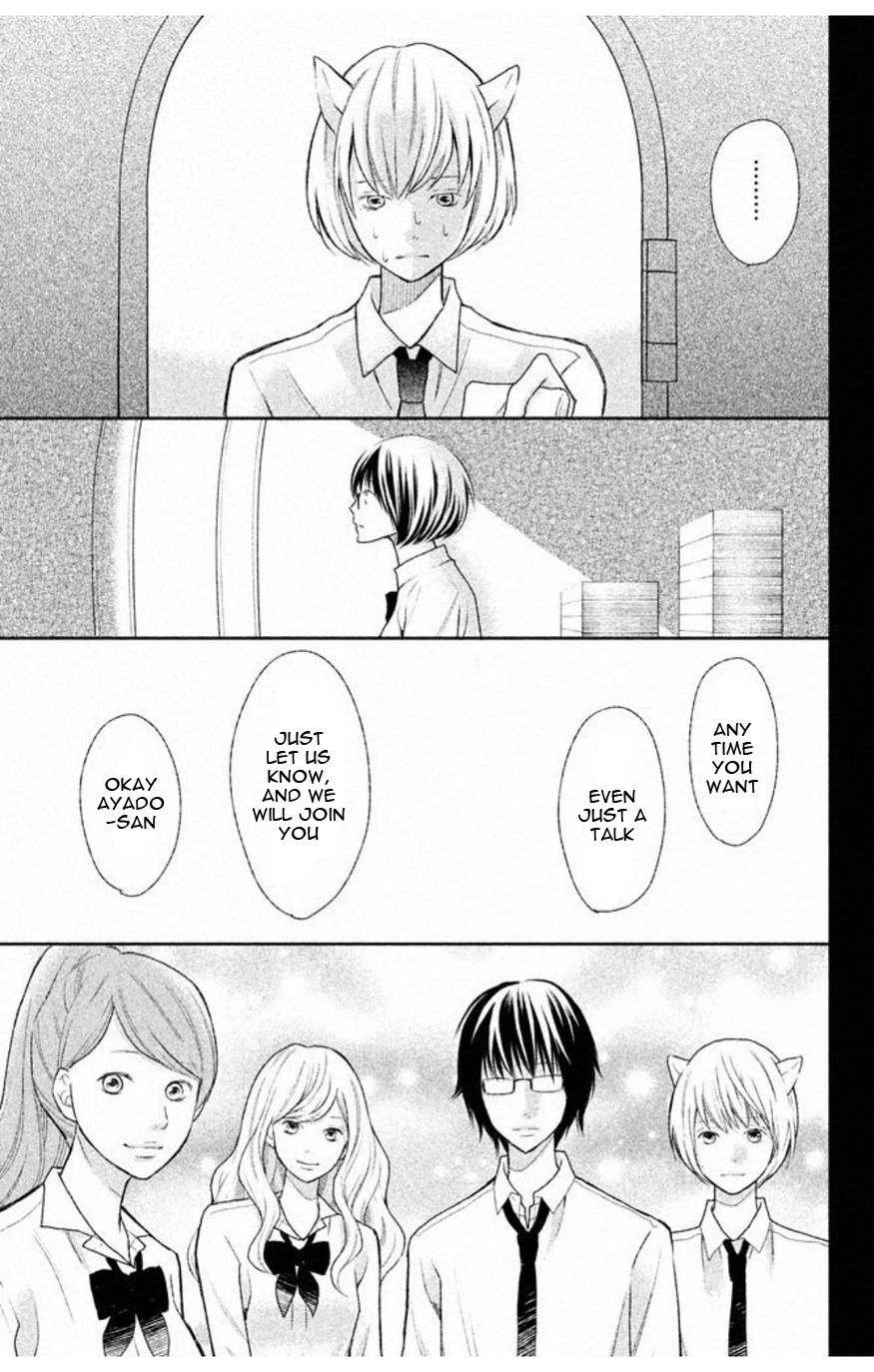 3D Kanojo Chapter 34.1 page 12 - 