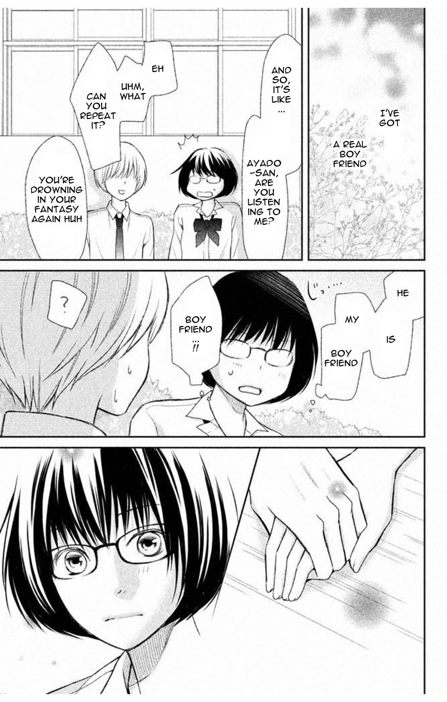 3D Kanojo Chapter 34.1 page 14 - 