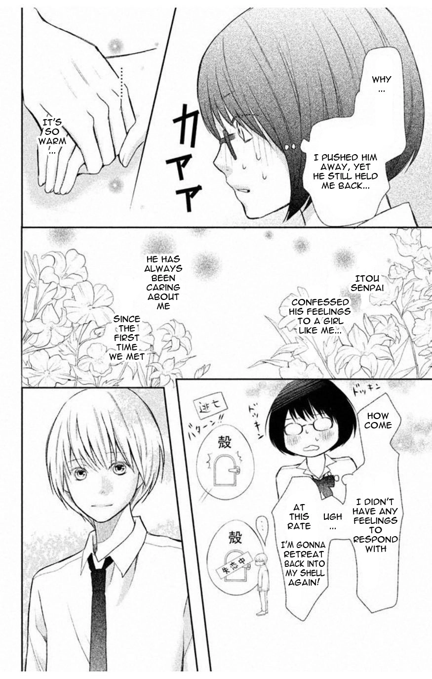 3D Kanojo Chapter 34.1 page 15 - 