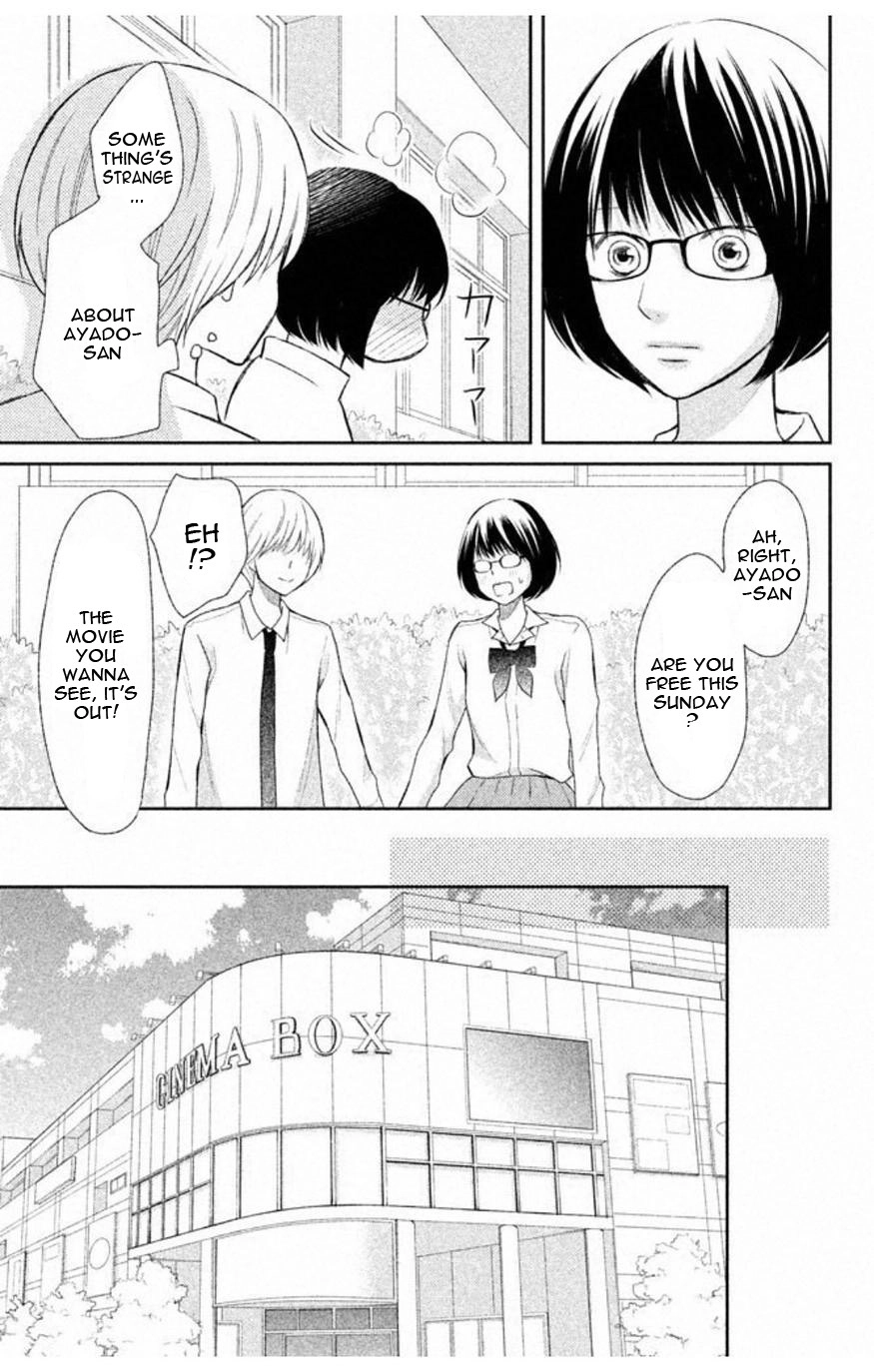 3D Kanojo Chapter 34.1 page 16 - 
