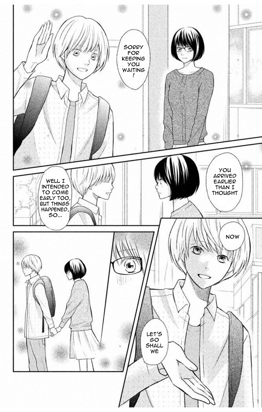 3D Kanojo Chapter 34.1 page 17 - 