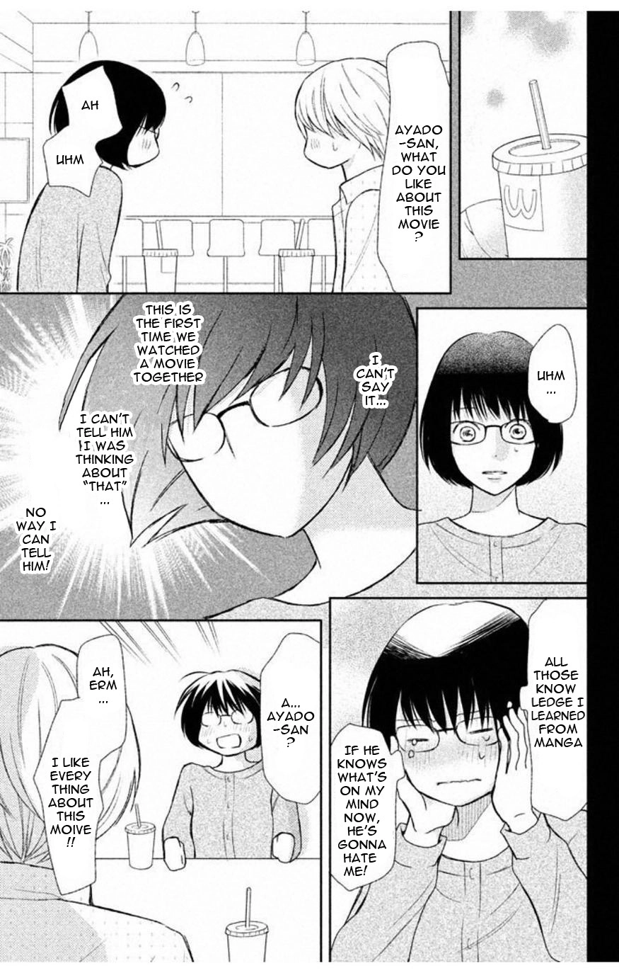 3D Kanojo Chapter 34.1 page 20 - 