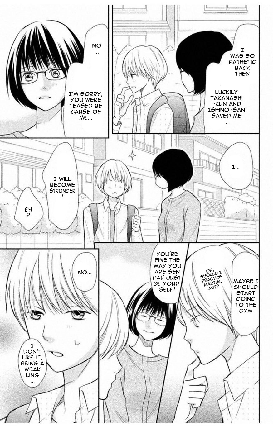 3D Kanojo Chapter 34.1 page 22 - 