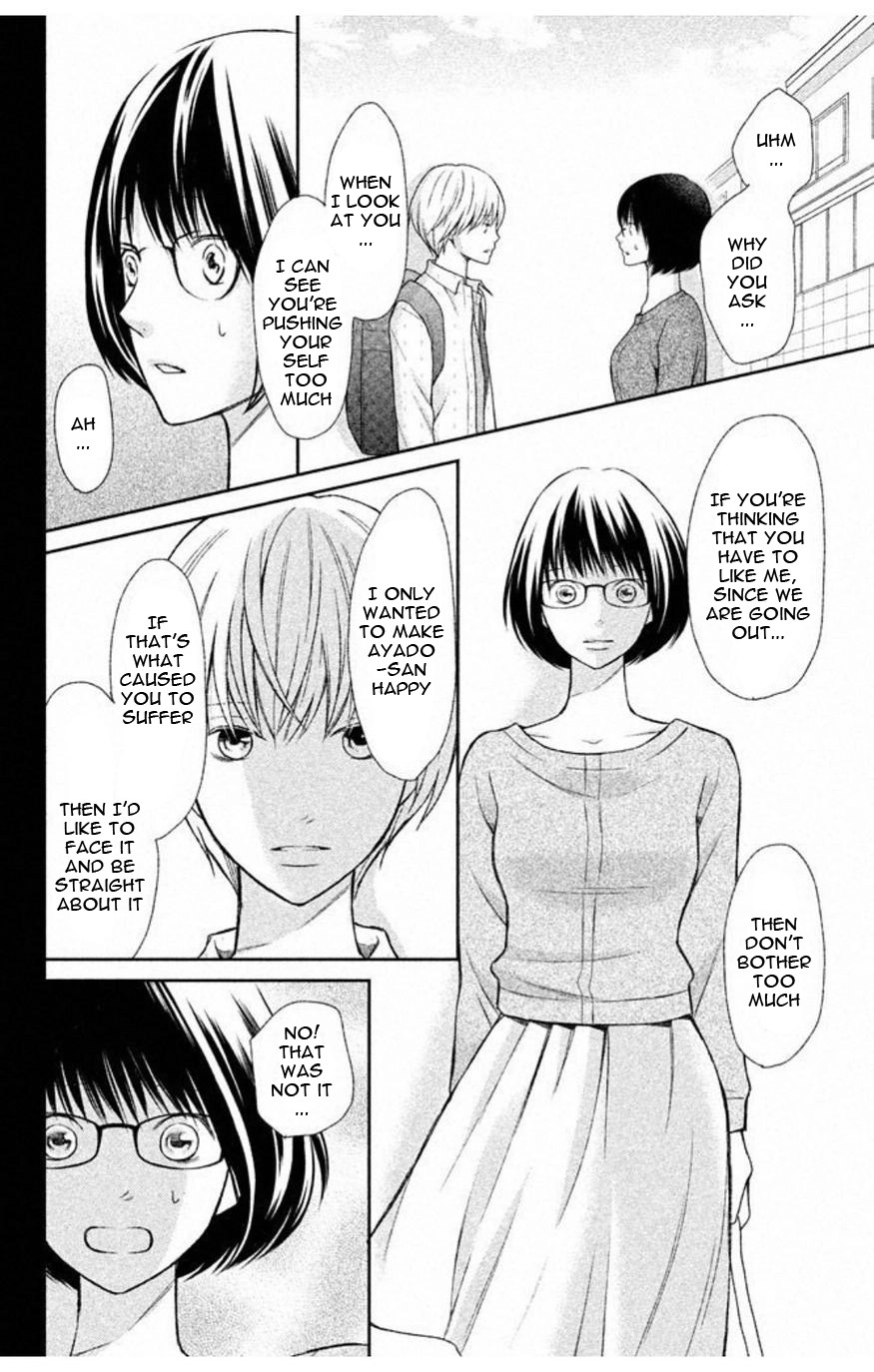 3D Kanojo Chapter 34.1 page 25 - 