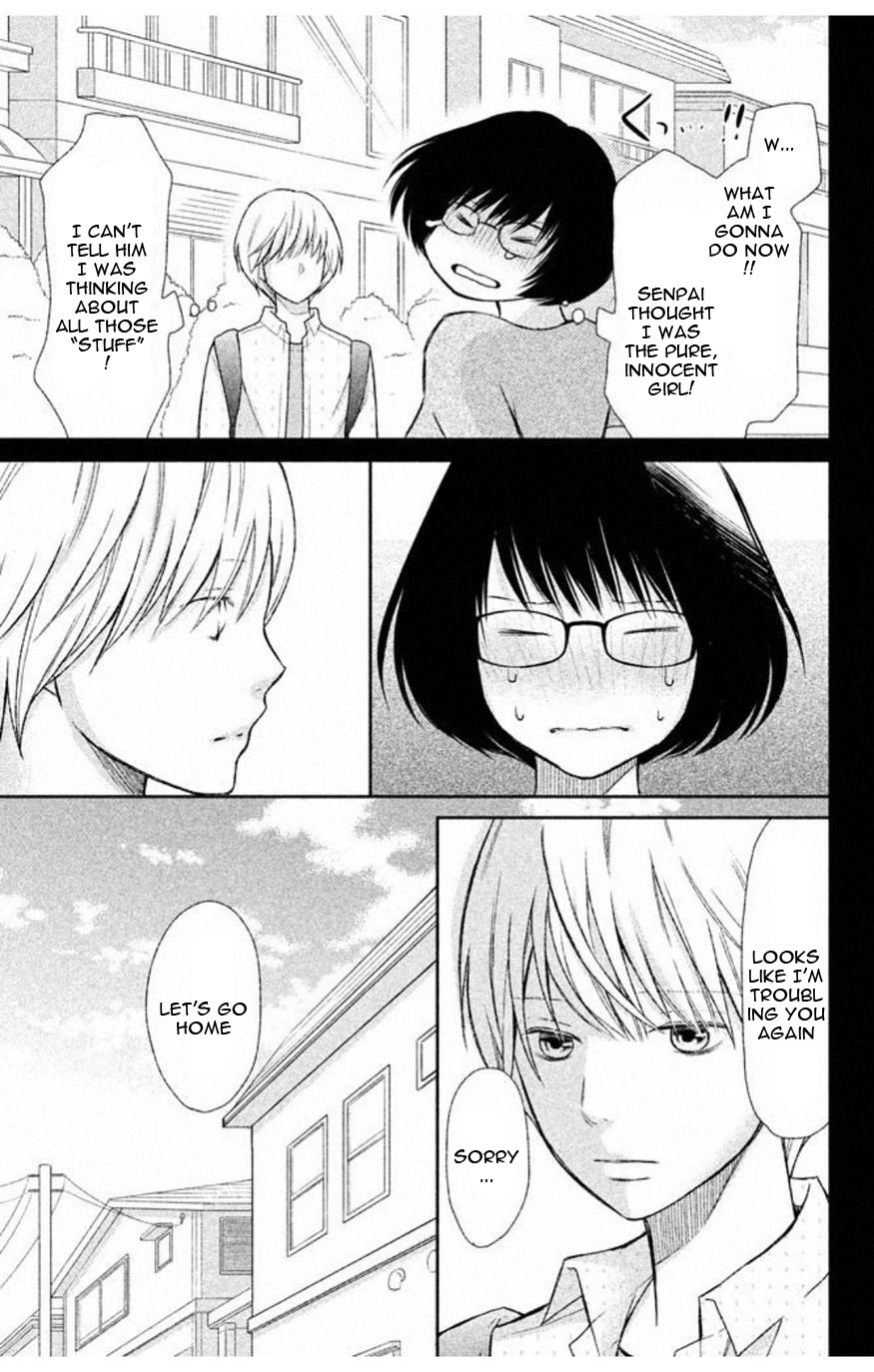3D Kanojo Chapter 34.1 page 26 - 