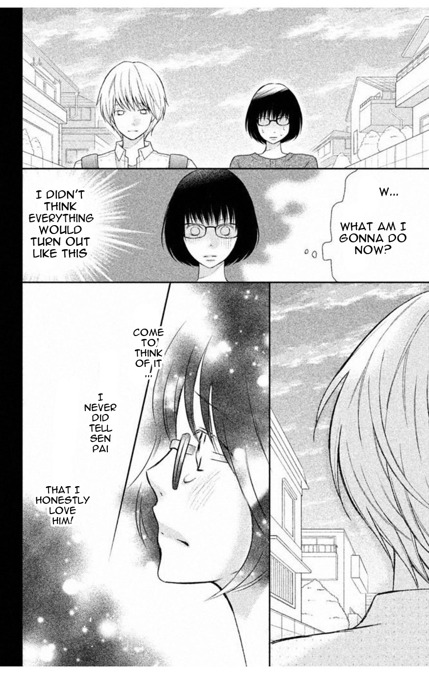 3D Kanojo Chapter 34.1 page 27 - 
