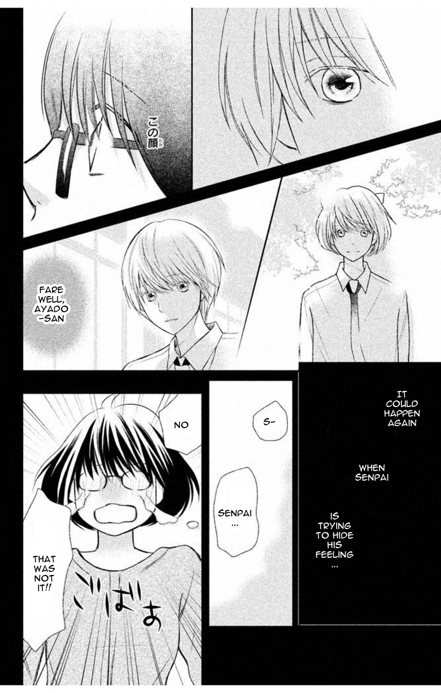 3D Kanojo Chapter 34.1 page 29 - 