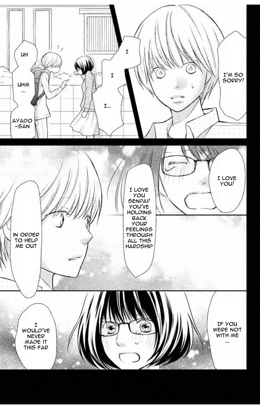 3D Kanojo Chapter 34.1 page 30 - 