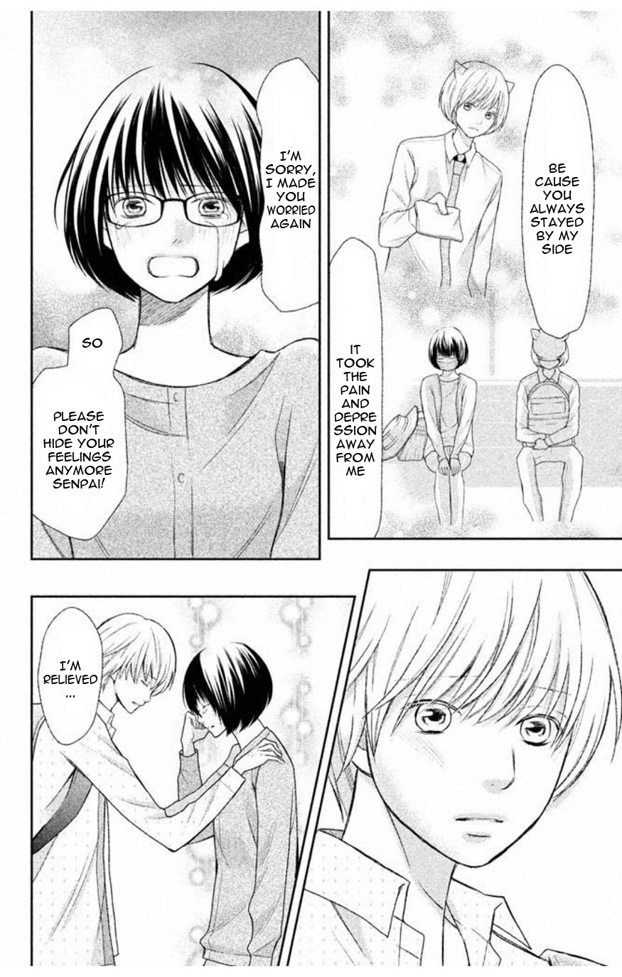 3D Kanojo Chapter 34.1 page 31 - 
