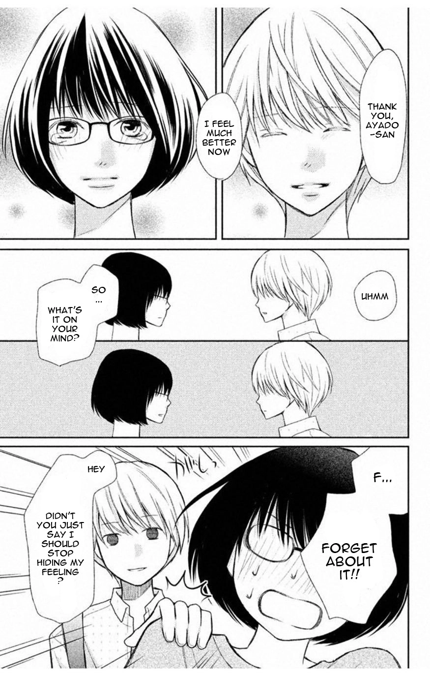 3D Kanojo Chapter 34.1 page 32 - 