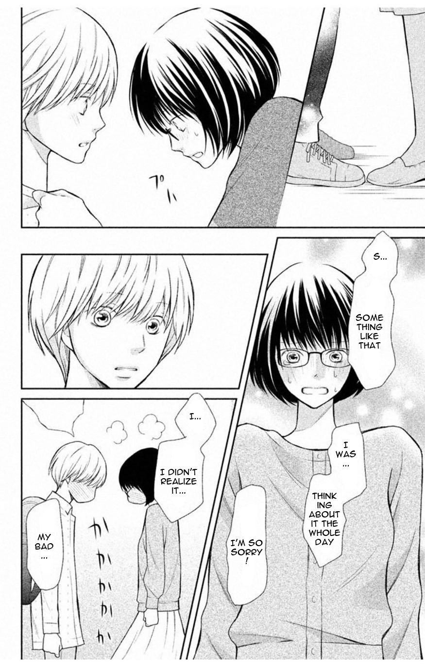 3D Kanojo Chapter 34.1 page 35 - 