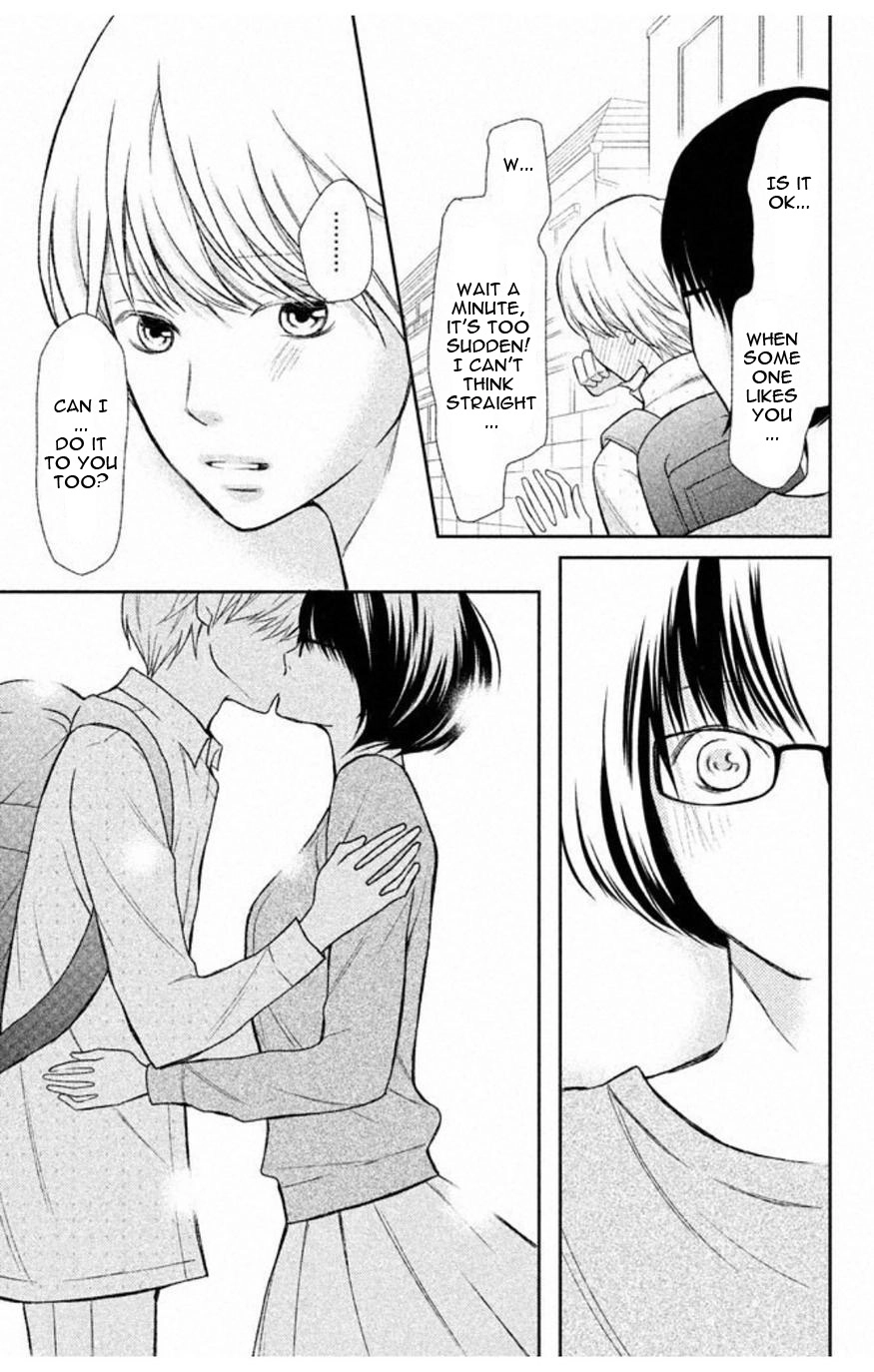 3D Kanojo Chapter 34.1 page 36 - 