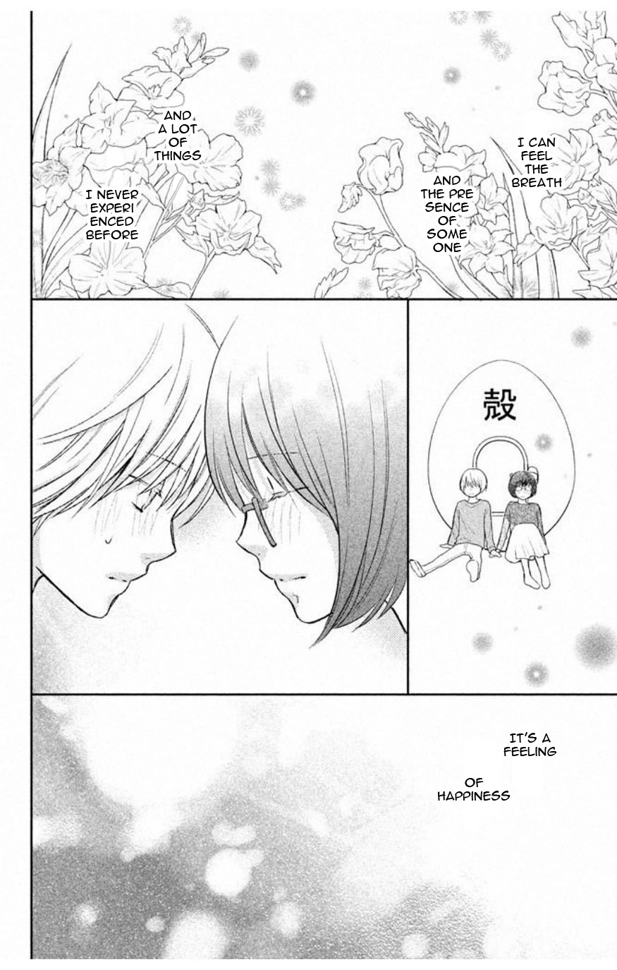 3D Kanojo Chapter 34.1 page 37 - 