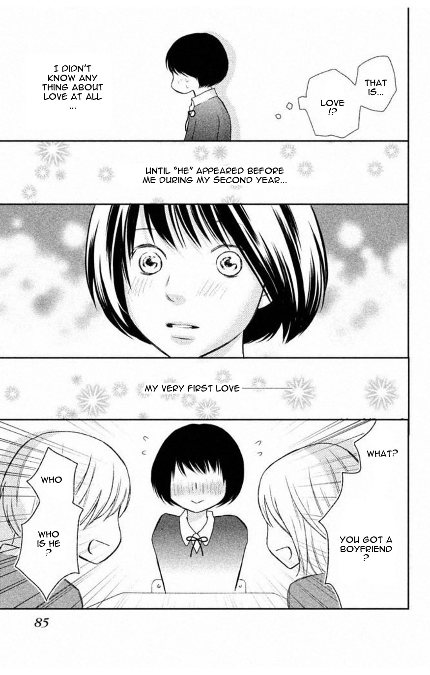 3D Kanojo Chapter 34.1 page 6 - 