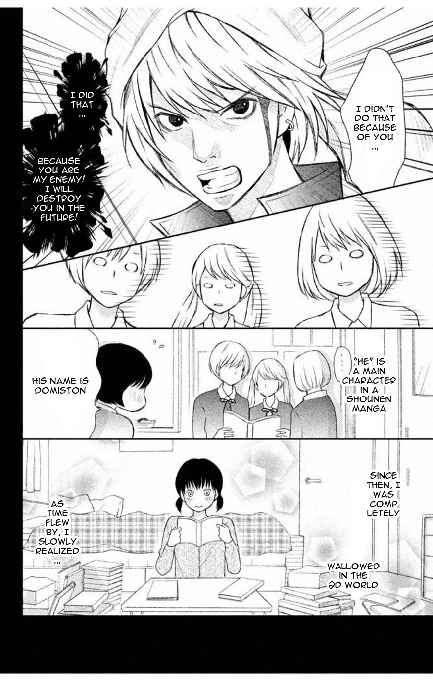 3D Kanojo Chapter 34.1 page 7 - 