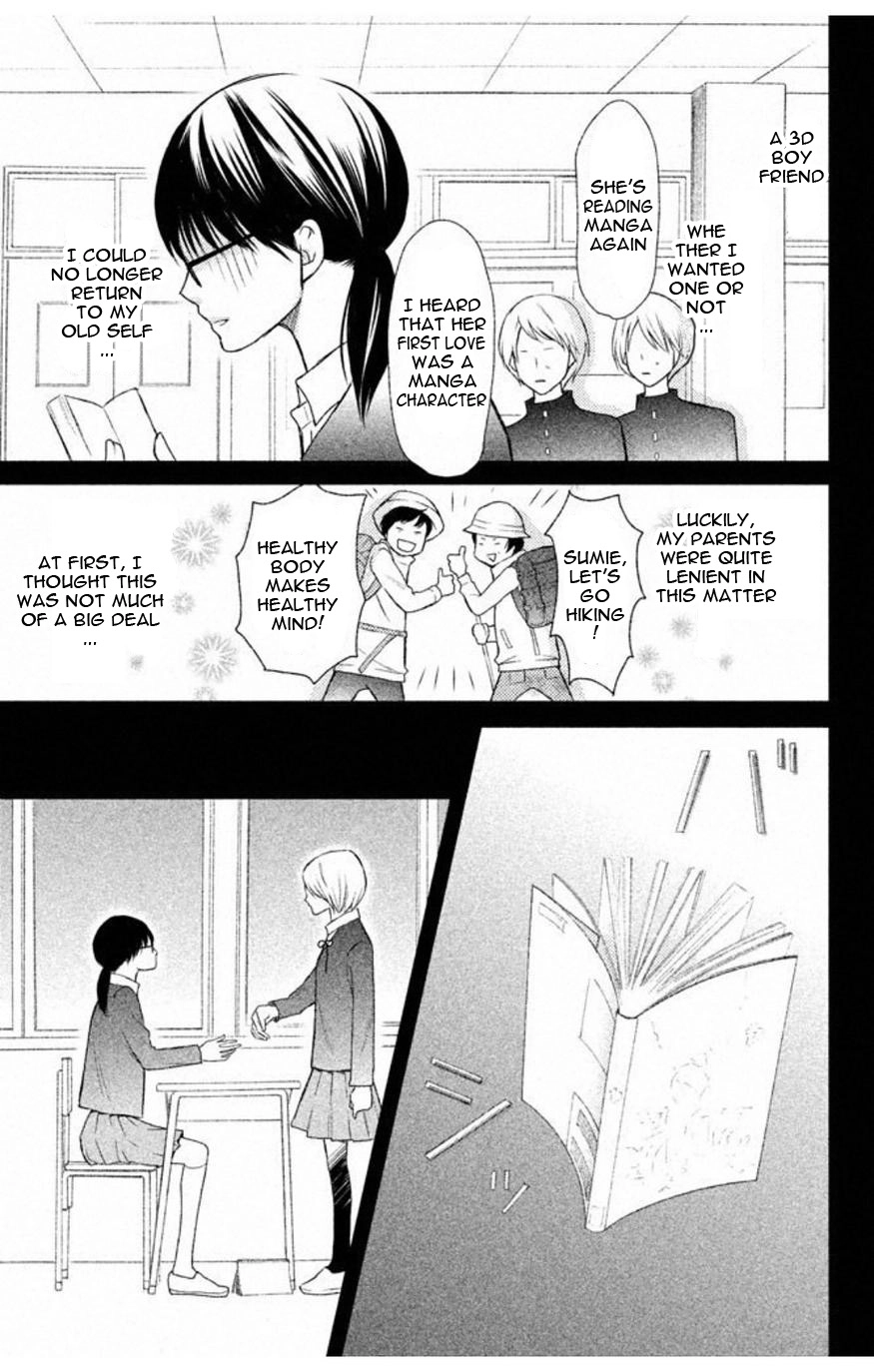 3D Kanojo Chapter 34.1 page 8 - 