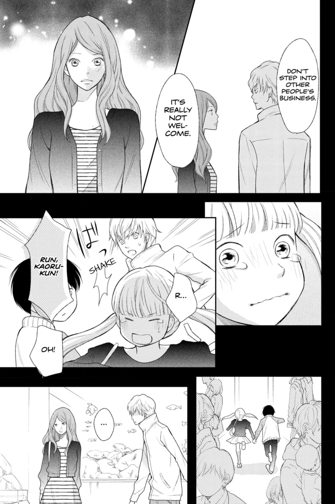 3D Kanojo Chapter 34 page 13 - 