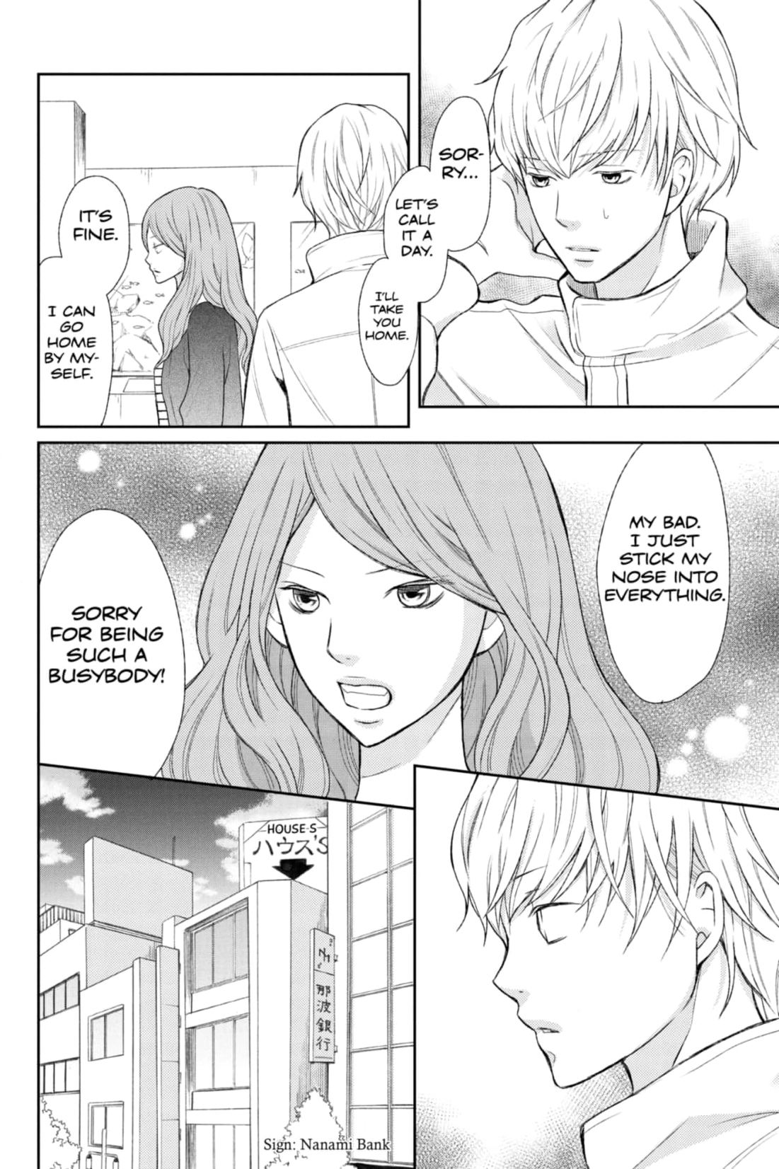 3D Kanojo Chapter 34 page 14 - 
