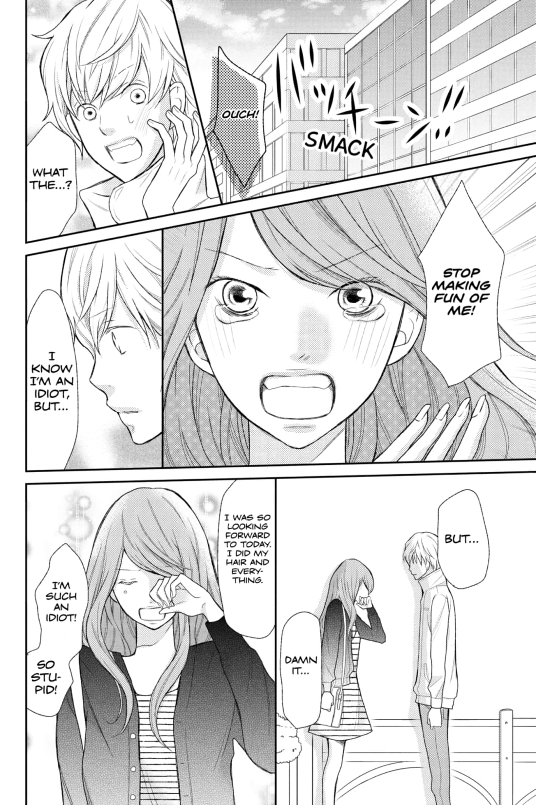 3D Kanojo Chapter 34 page 16 - 