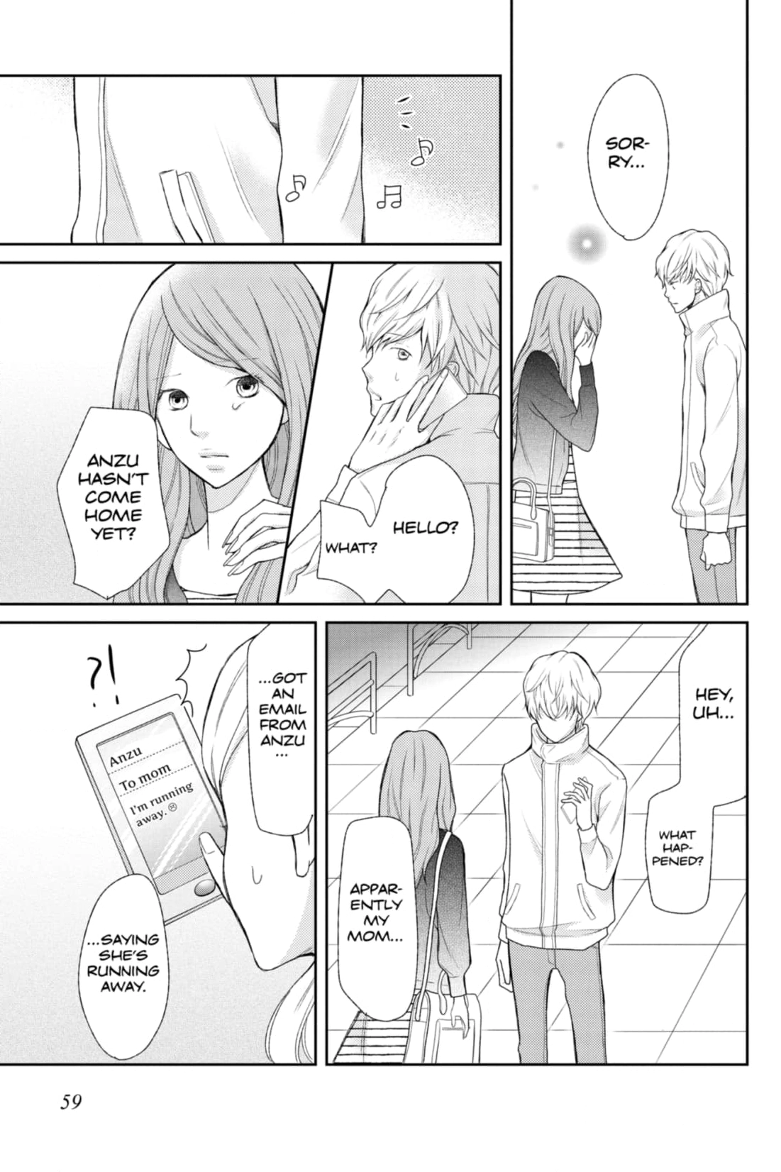 3D Kanojo Chapter 34 page 17 - 