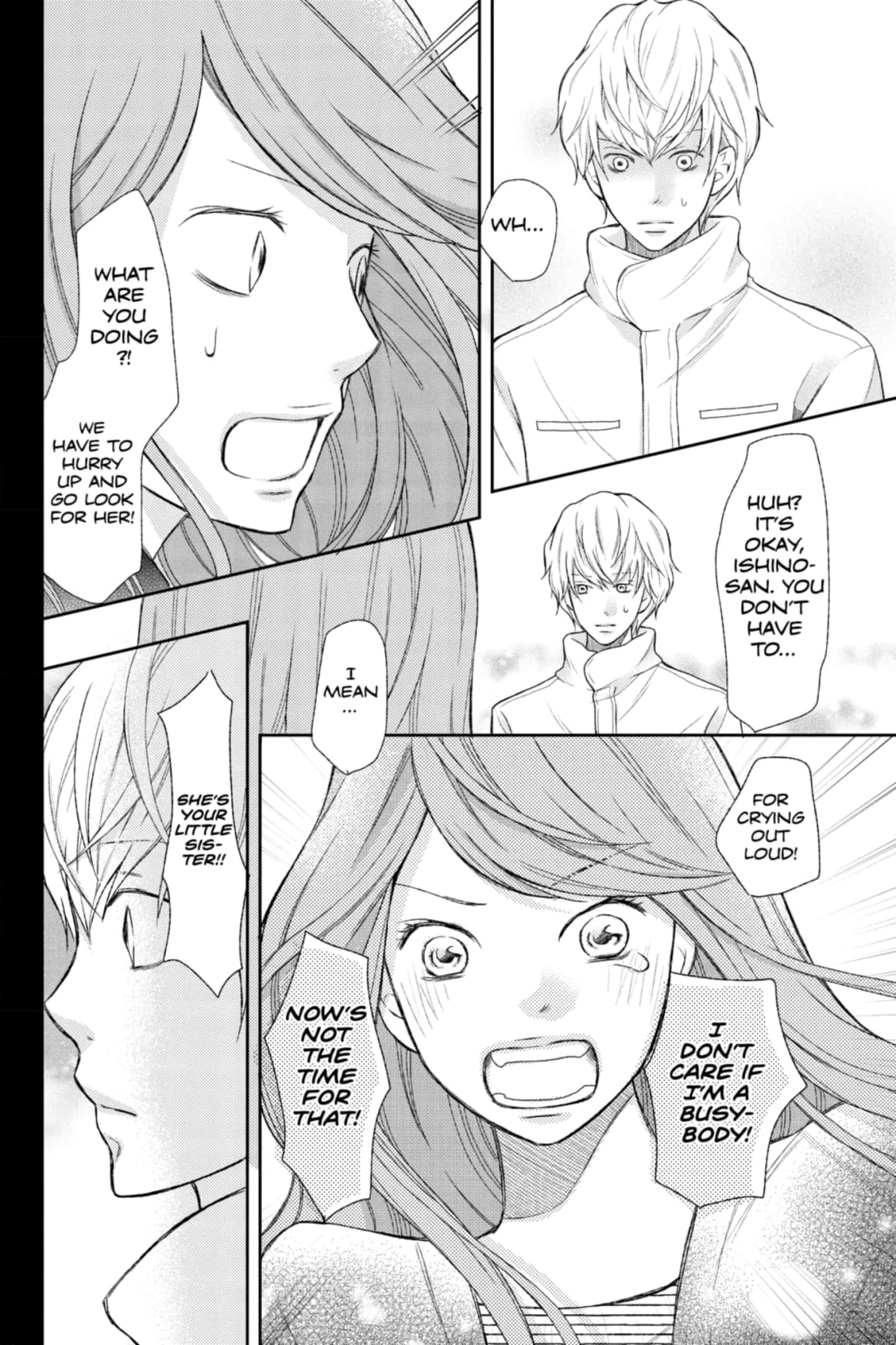3D Kanojo Chapter 34 page 18 - 