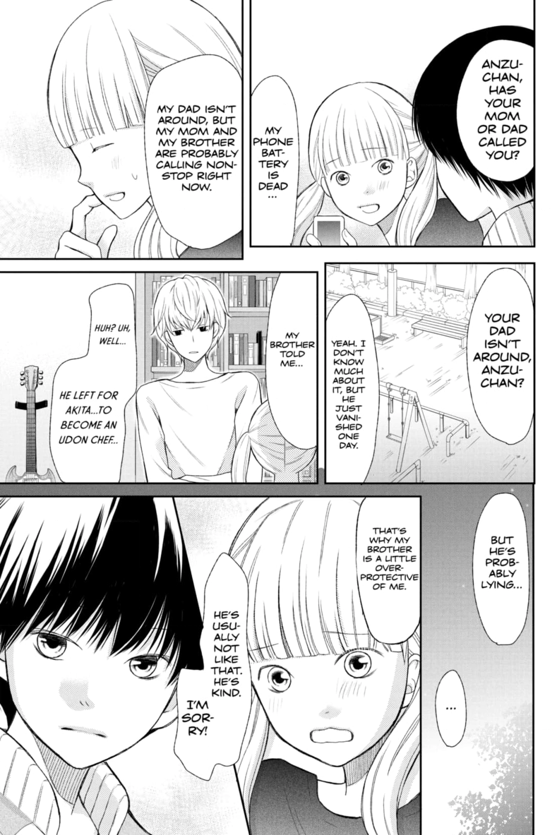 3D Kanojo Chapter 34 page 23 - 