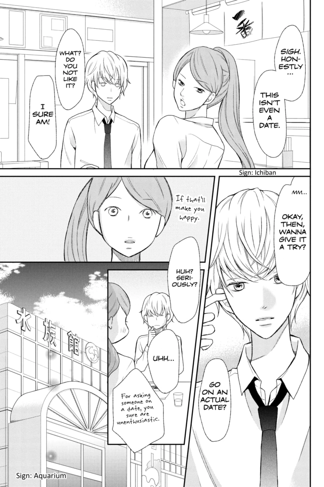 3D Kanojo Chapter 34 page 5 - 