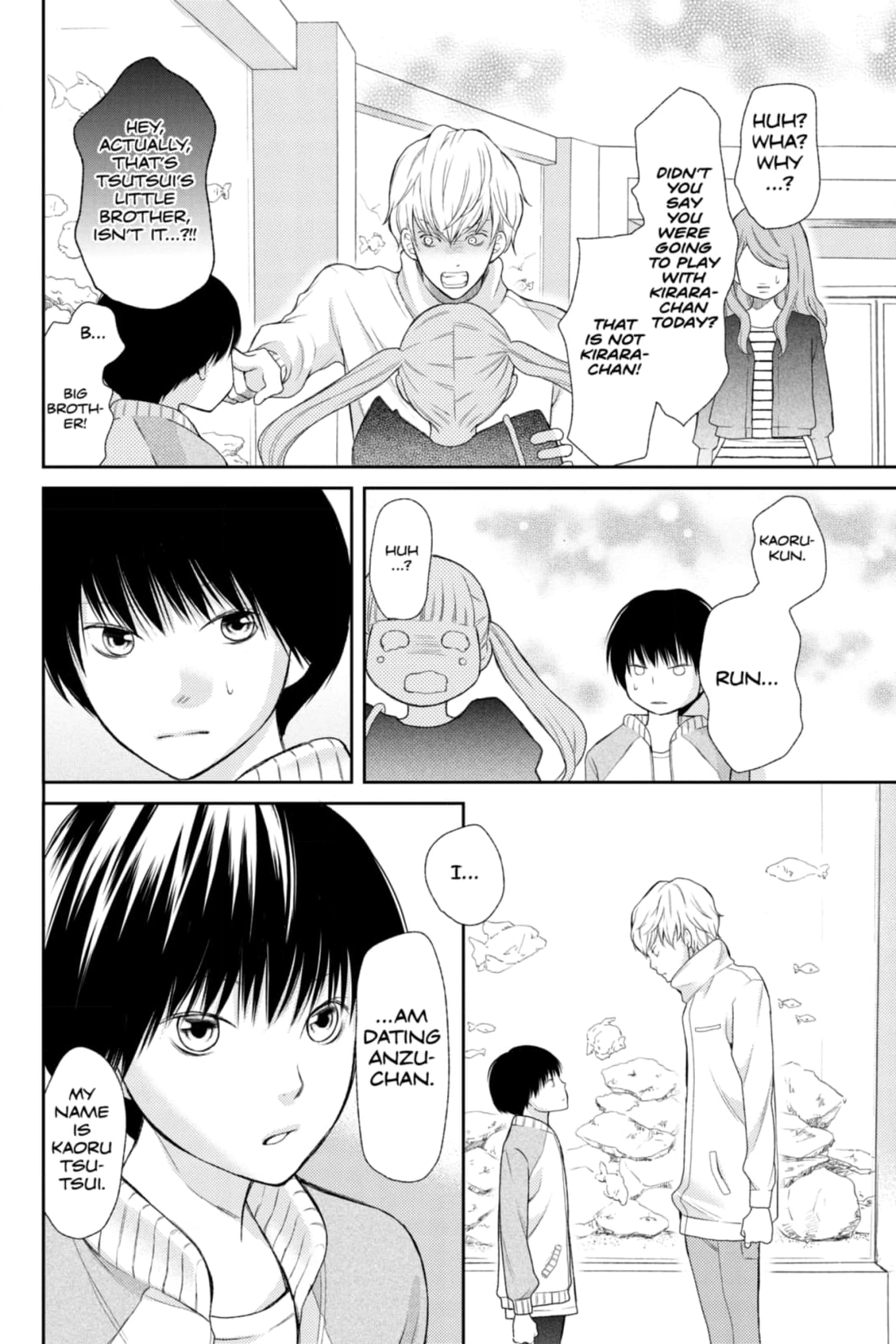 3D Kanojo Chapter 34 page 10 - 