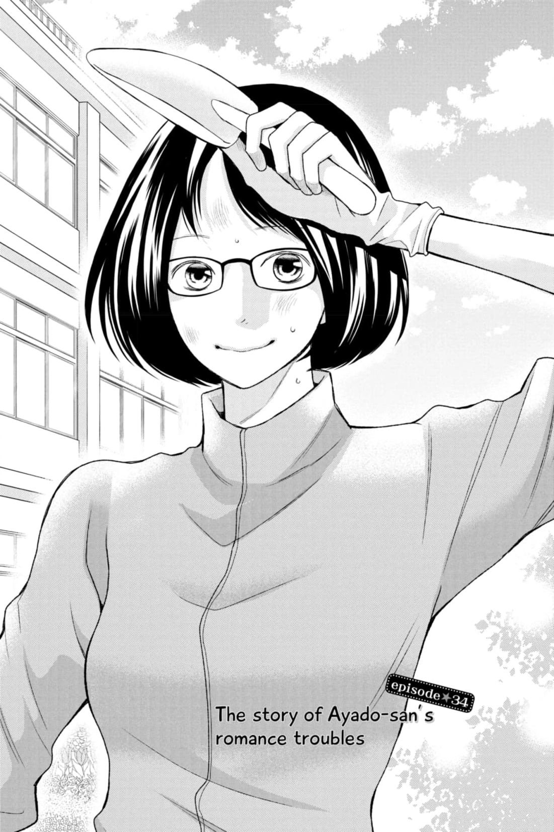 3D Kanojo Chapter 35 page 1 - 