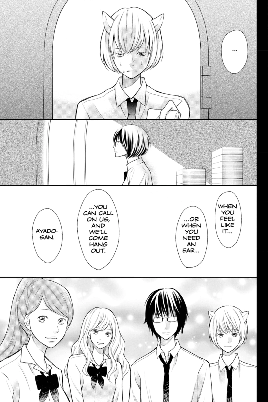 3D Kanojo Chapter 35 page 11 - 