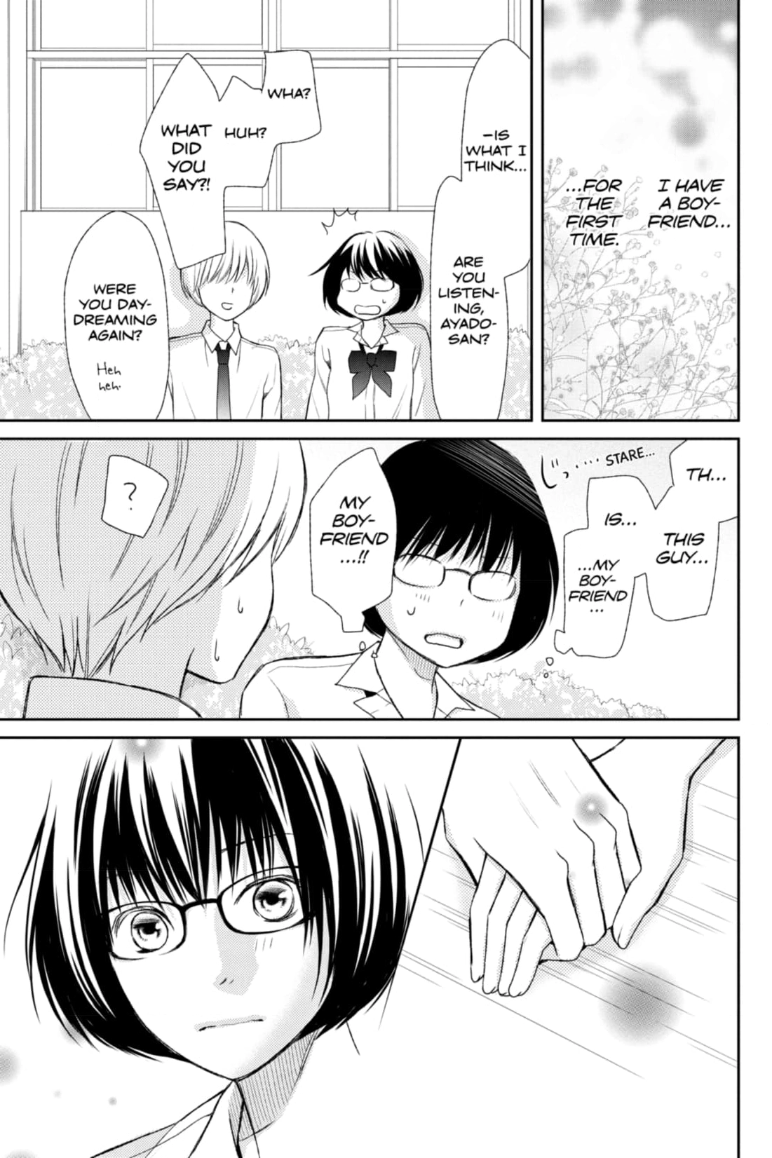 3D Kanojo Chapter 35 page 13 - 