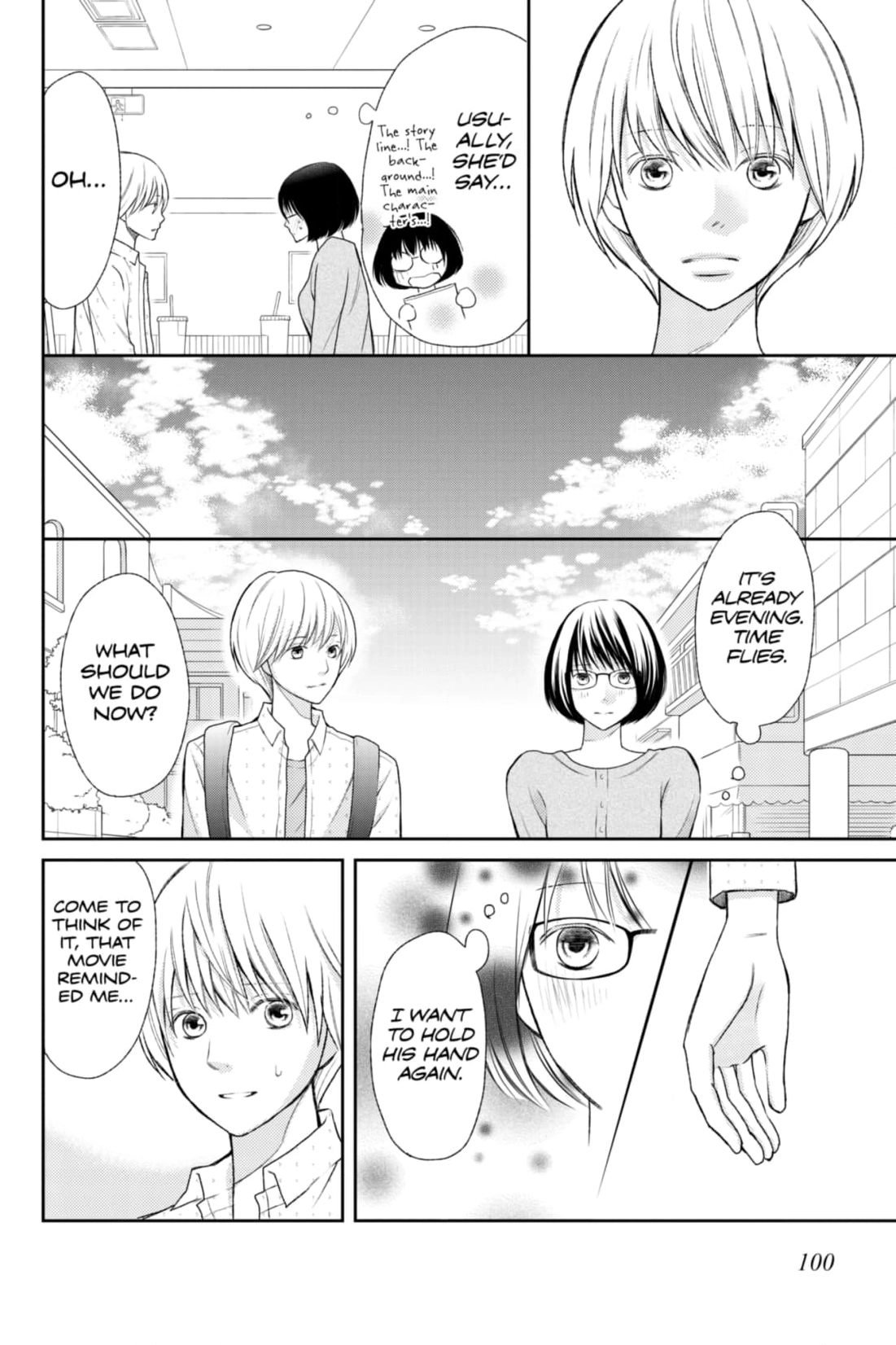 3D Kanojo Chapter 35 page 20 - 