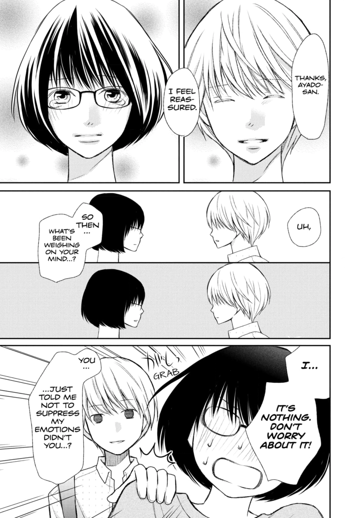 3D Kanojo Chapter 35 page 31 - 