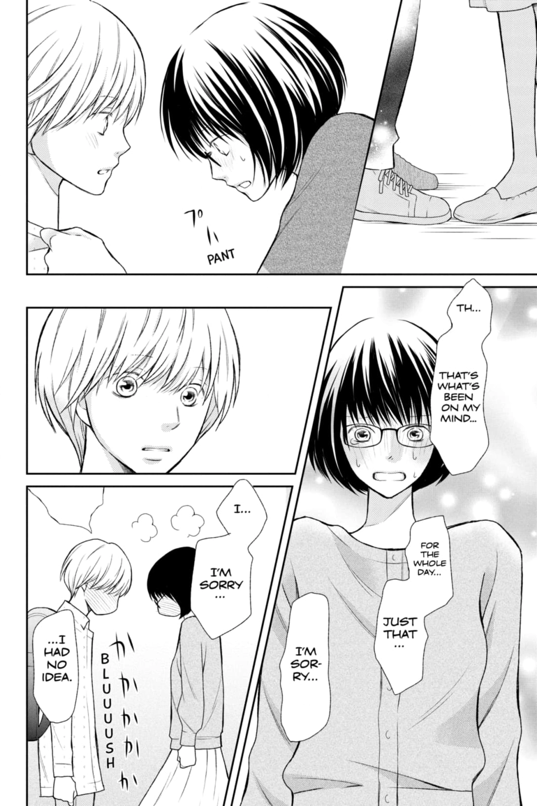 3D Kanojo Chapter 35 page 34 - 
