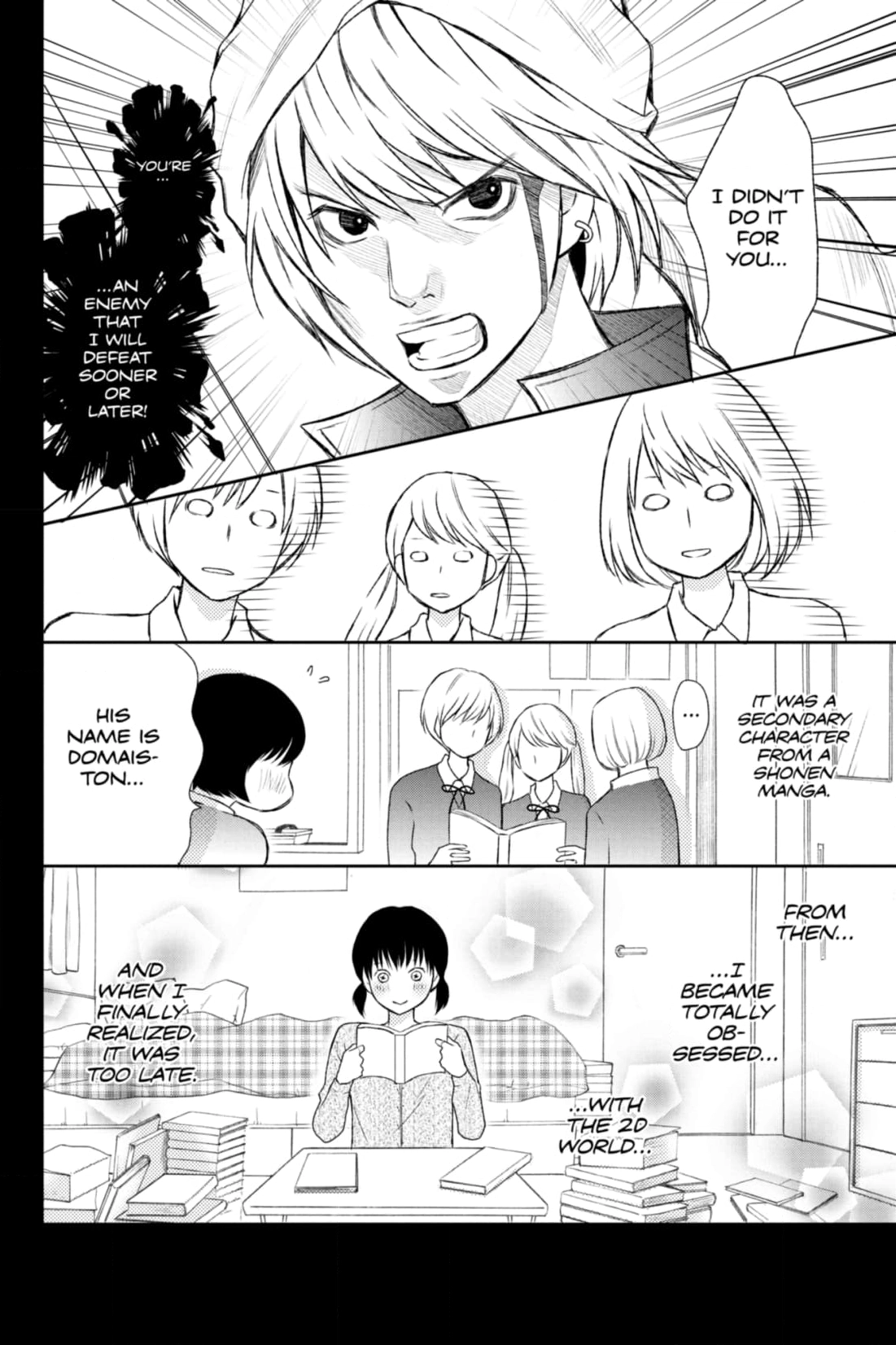 3D Kanojo Chapter 35 page 6 - 