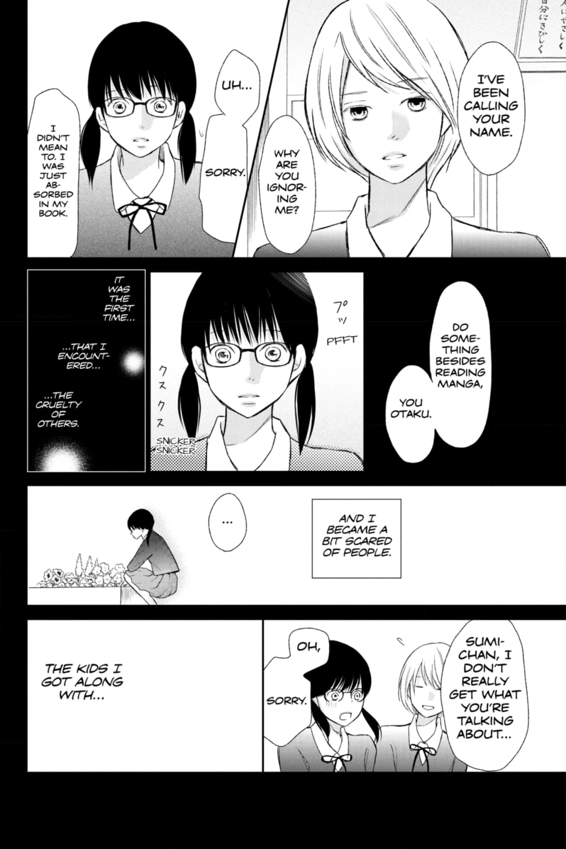 3D Kanojo Chapter 35 page 8 - 