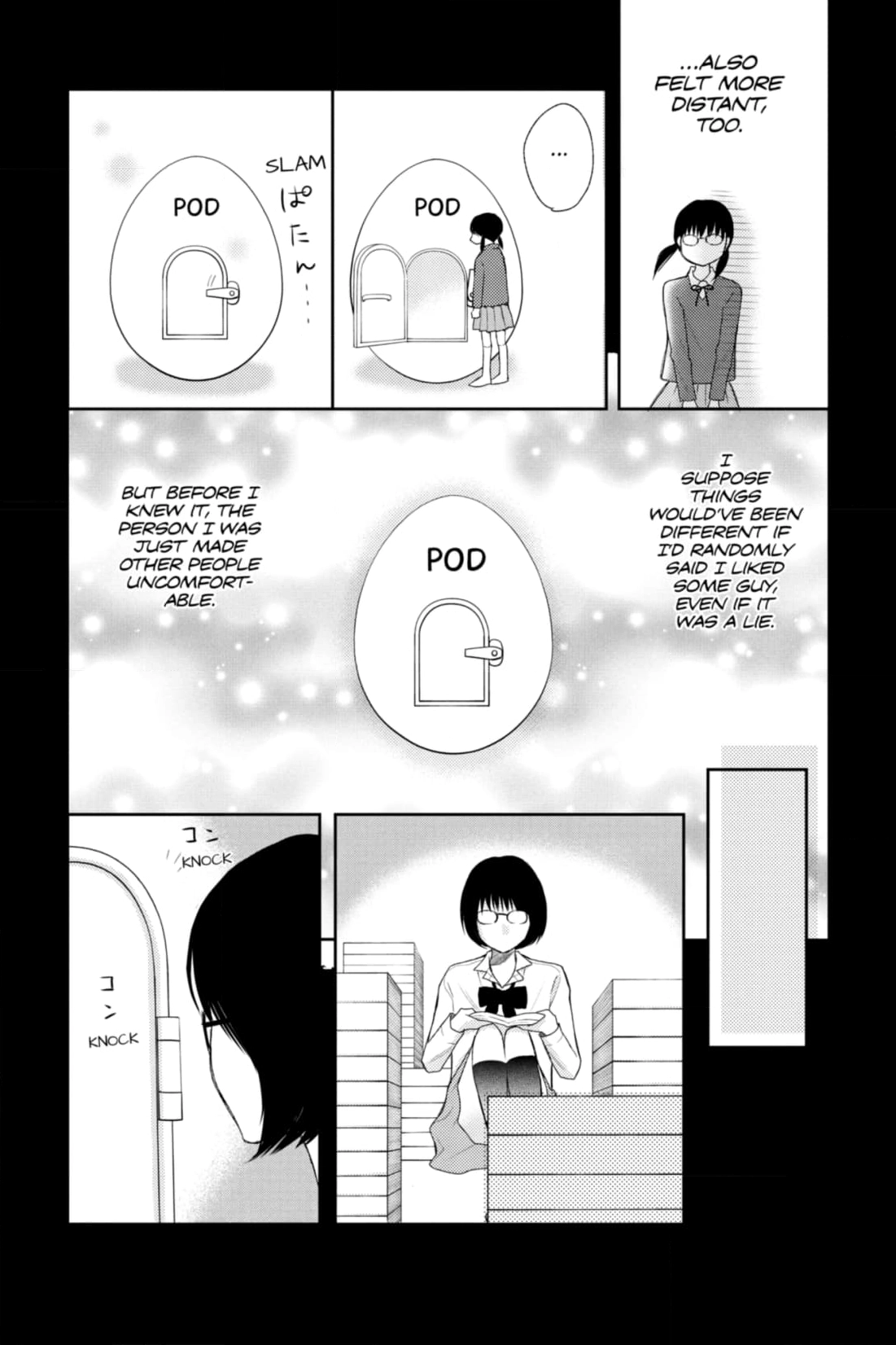 3D Kanojo Chapter 35 page 9 - 