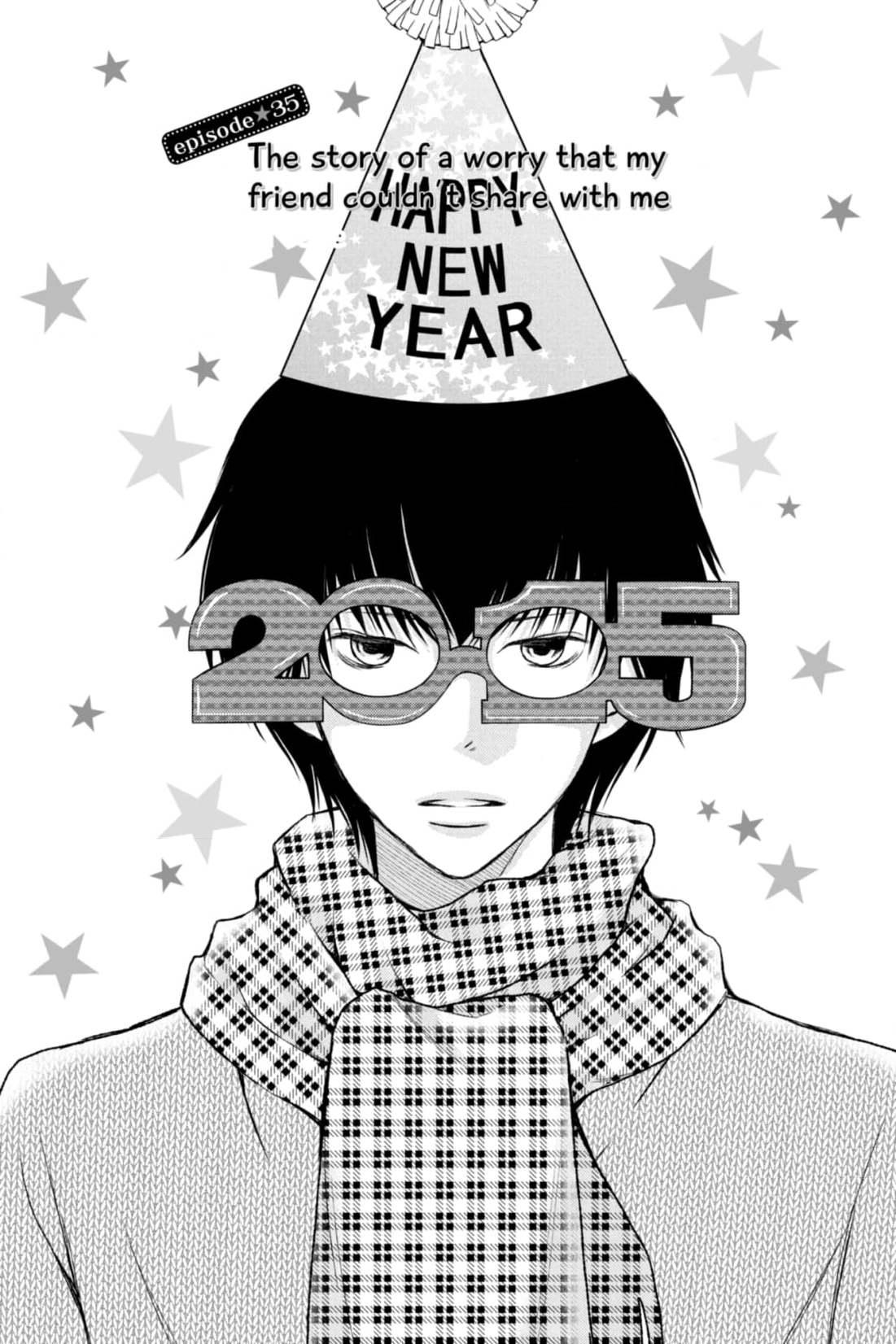 3D Kanojo Chapter 36 page 1 - 