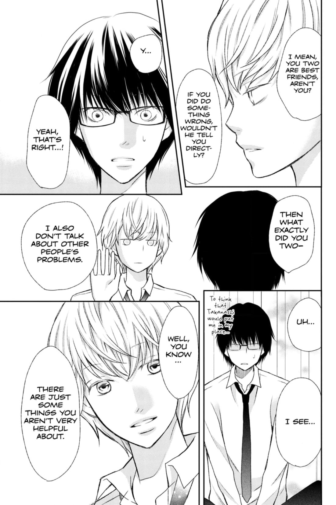 3D Kanojo Chapter 36 page 15 - 