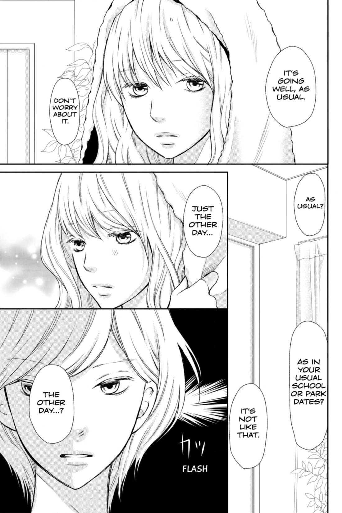 3D Kanojo Chapter 36 page 3 - 