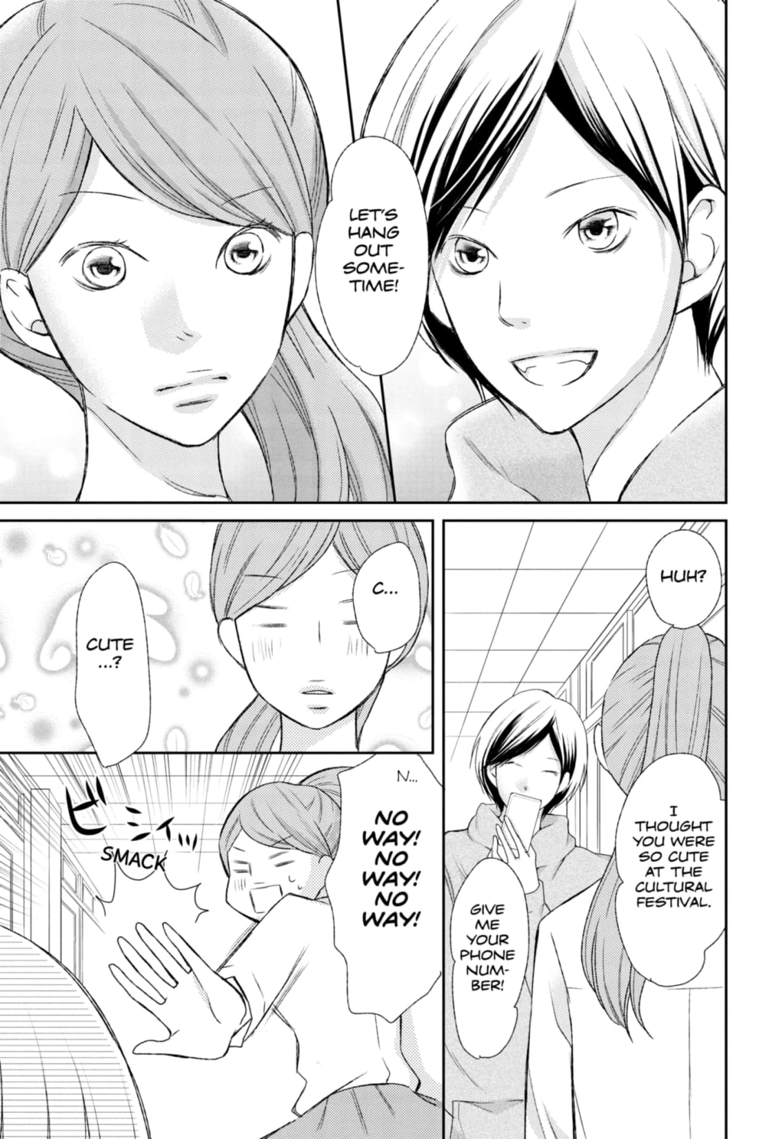 3D Kanojo Chapter 36 page 21 - 