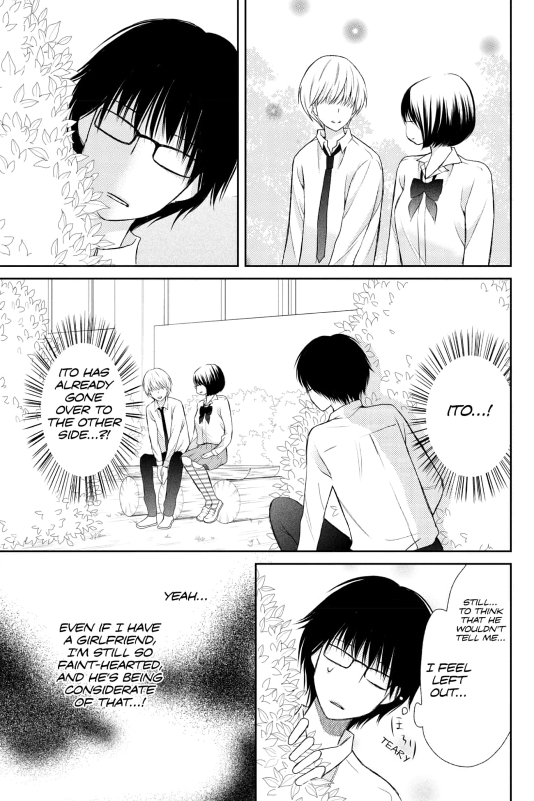 3D Kanojo Chapter 36 page 25 - 