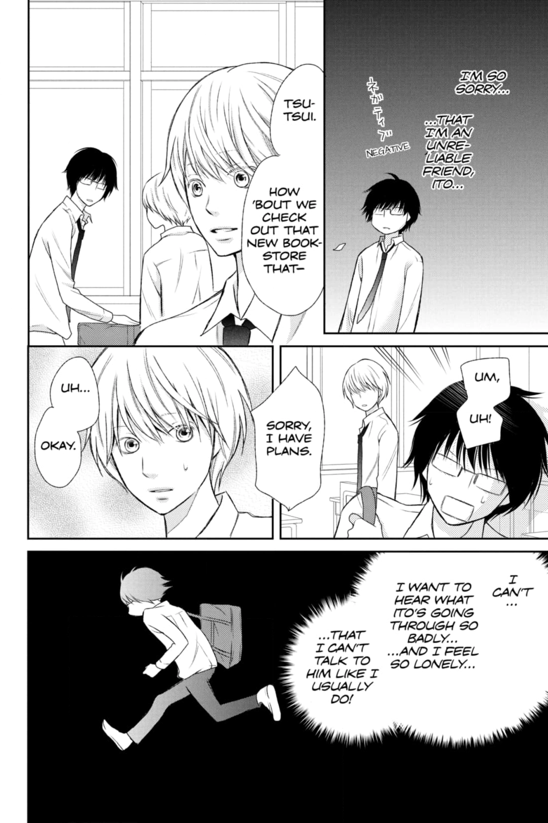 3D Kanojo Chapter 36 page 26 - 