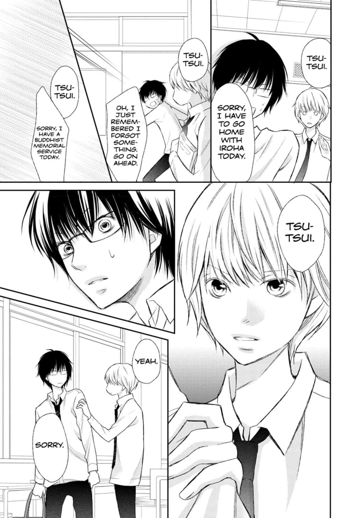 3D Kanojo Chapter 36 page 27 - 