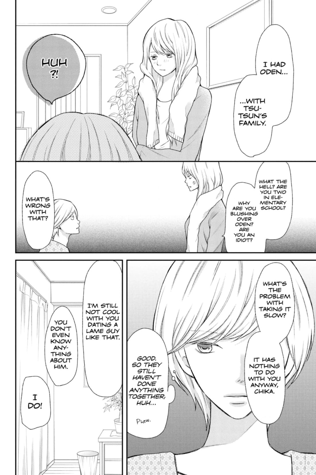 3D Kanojo Chapter 36 page 4 - 