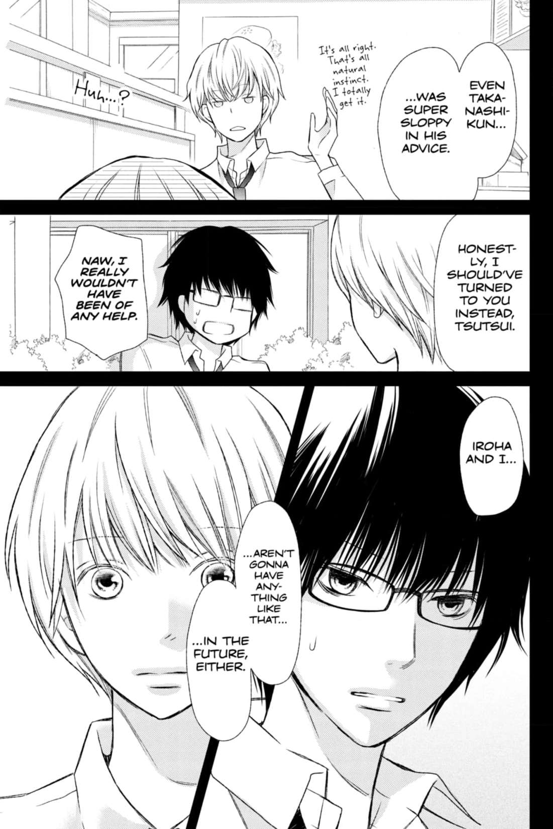 3D Kanojo Chapter 36 page 33 - 