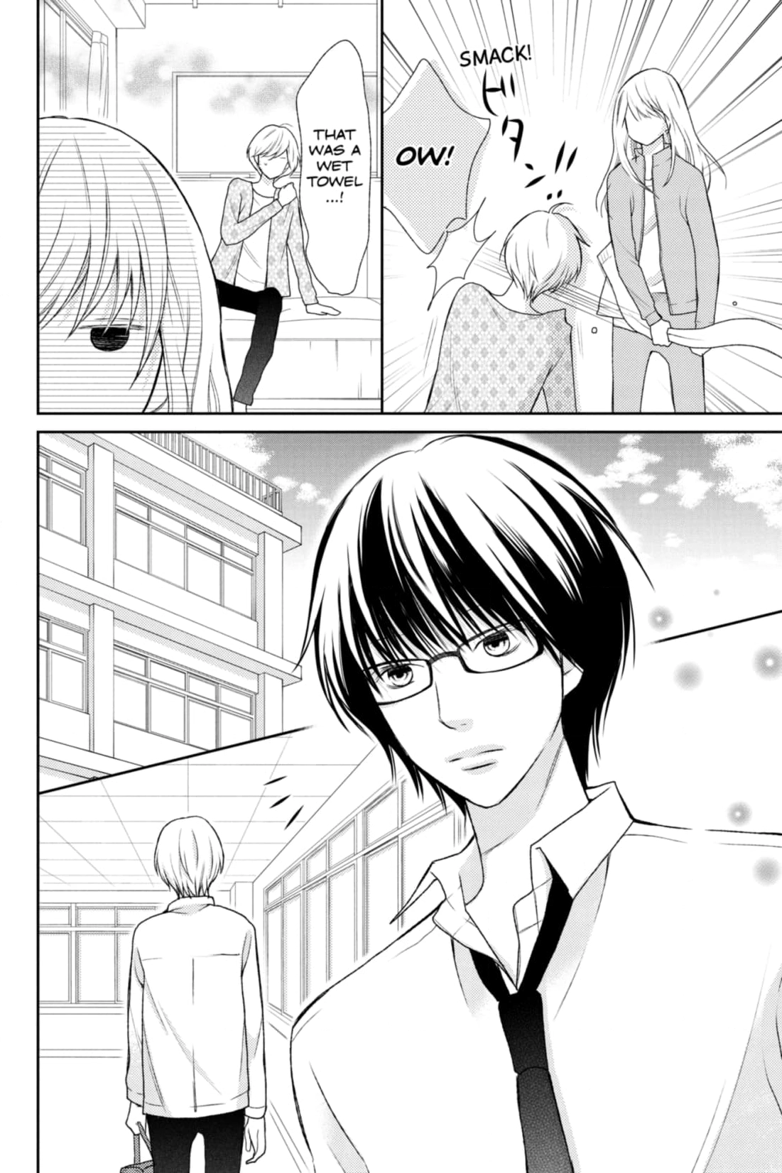 3D Kanojo Chapter 36 page 6 - 