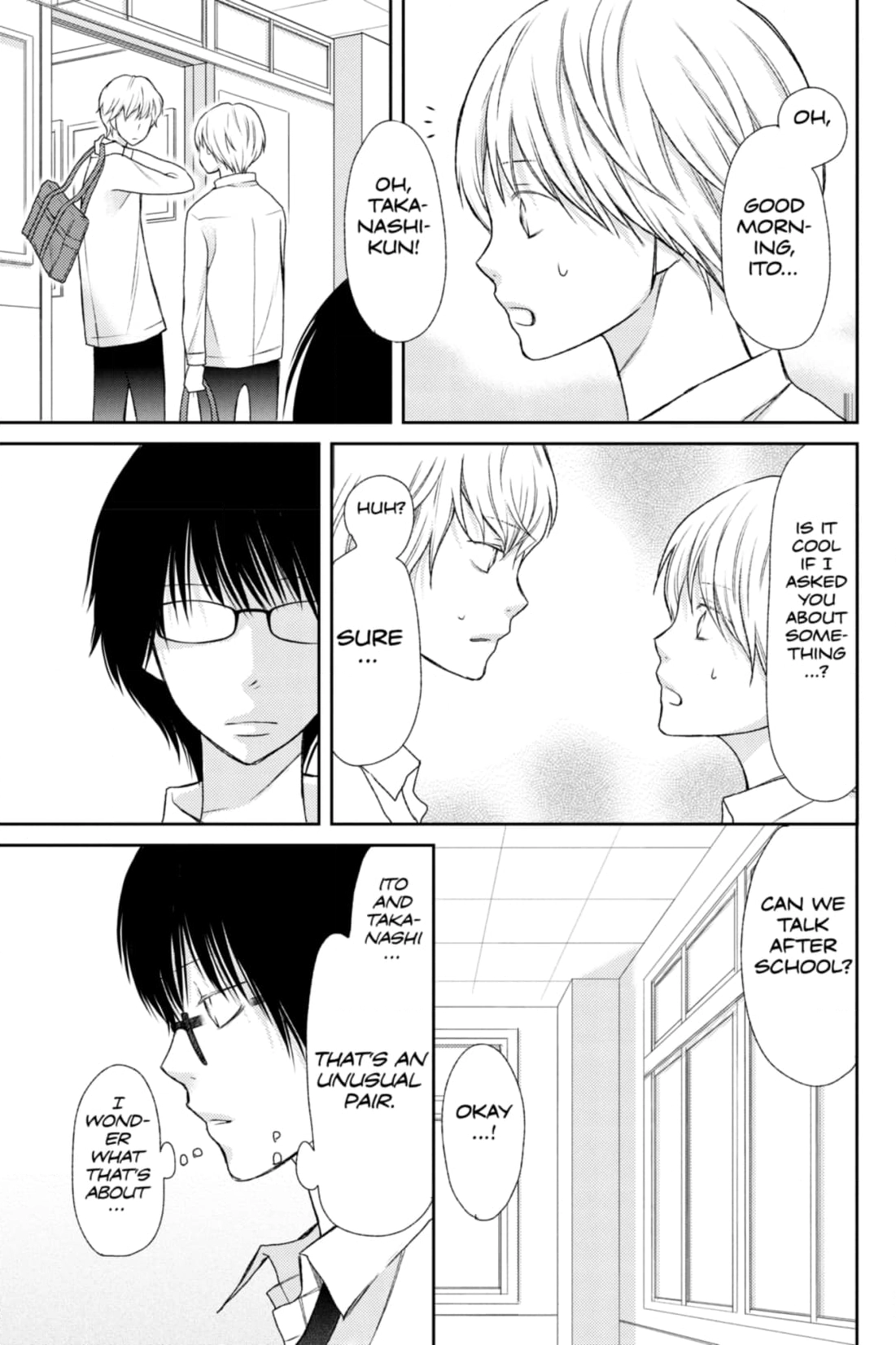 3D Kanojo Chapter 36 page 7 - 