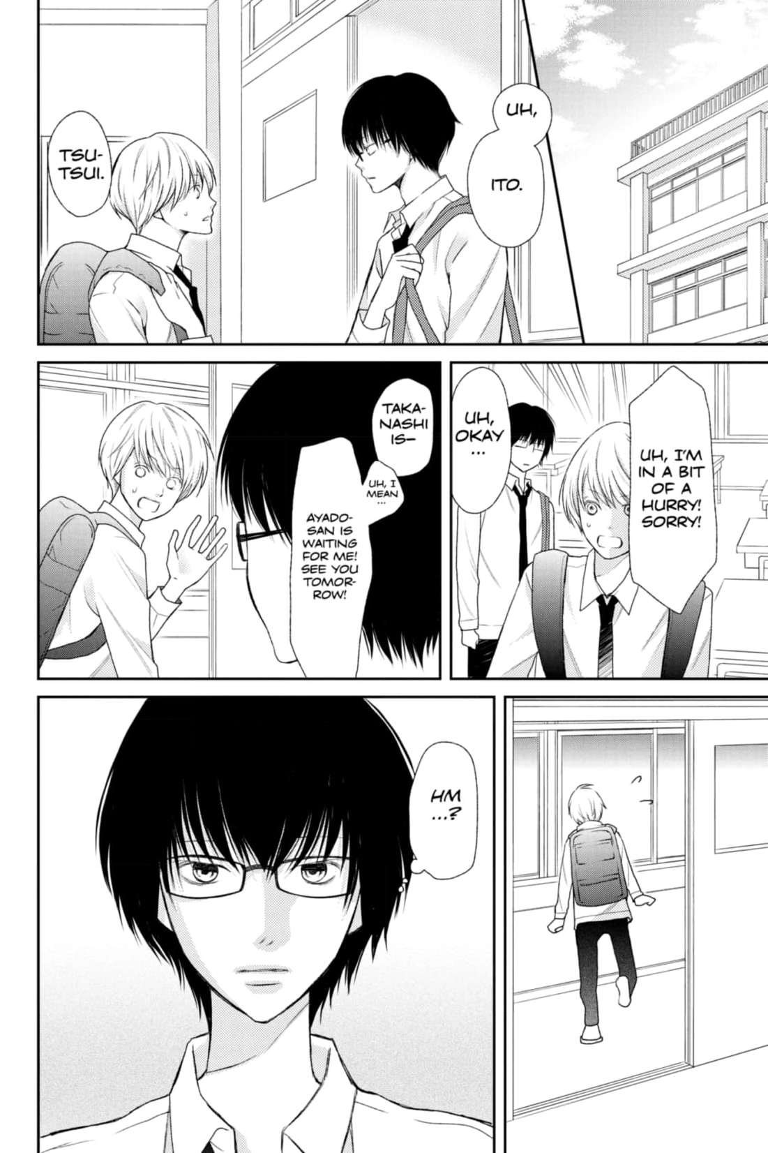 3D Kanojo Chapter 36 page 8 - 