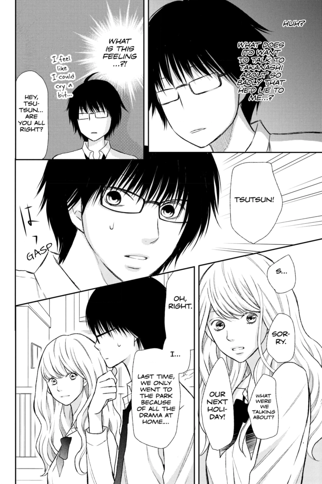 3D Kanojo Chapter 36 page 10 - 